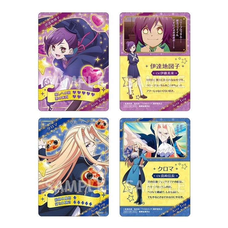 blu-ray BOX vol.1