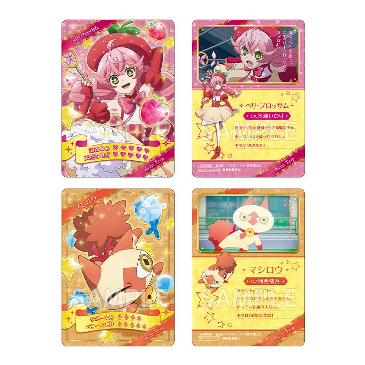 blu-ray BOX vol.2